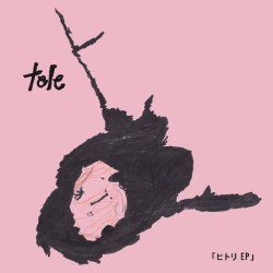 画像1: tele / ヒトリ e.p. (cd) From desert city 