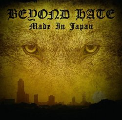 画像1: BEYOND HATE / Made in japan (cd) Front of union