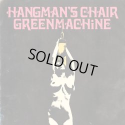 画像1: GREENMACHiNE, HANGMAN'S CHAIR / split (cd) Daymare 