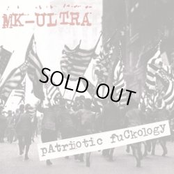 画像1: MK-ULTRA / Patriotic fuckology (cd) Break the records