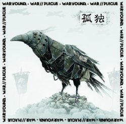 画像1: WARWOUND, WAR//PLAGUE / split -孤独- (cd) MCR company