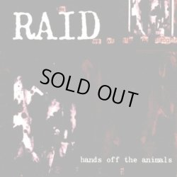 画像1: RAID / Hands off the animals (cd) Victory 