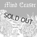 MIND ERASER / Cave (cd) Painkiller 