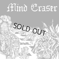 画像1: MIND ERASER / Cave (cd) Painkiller 