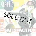 XERO FICTION / I feel satisfaction (cd) Jun gray/Pizza of death 