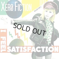 画像1: XERO FICTION / I feel satisfaction (cd) Jun gray/Pizza of death 