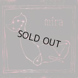 画像1: mira / st (cdr) Self 