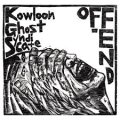 OFF-END, Kowloon Ghost Syndicate / split (cd) Impulse