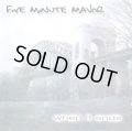 FIVE MINUTE MAJOR / When it ends (cd) Inner rage  