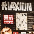 KLAXION / 警笛ナラセ (cd) Front of union 
