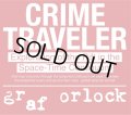 graf orlock / Crime traveler (cd) Cosmic note   