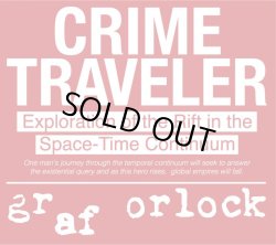 画像1: graf orlock / Crime traveler (cd) Cosmic note   