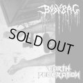 BODYBAG, EARTH FEDERATION / split (7ep) Awesome mosh power   