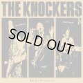 THE KNOCKERS / ラムコーク/ネオンライト (7ep) Break the records