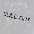 LRF / For beautiful human life (cd) Villainy prison 