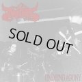 INVOKE / Undying agony (7ep) Plead your case