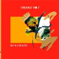 MIKUMARI x OWL BEATS / Fine malt no.7 (cd) Rcslum