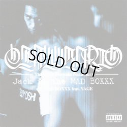 画像1: CALUSARI / Jack in the mad boxxx (cd) Juke boxxx  