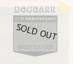 画像1: DOGEAR RECORDS / 06-17 mixed by DJ K-FLASH (cd) Dogear 