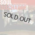 SOUL DISCHARGE / Strictly groove (cd) Self   