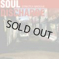 SOUL DISCHARGE / Strictly groove (cd) Self   