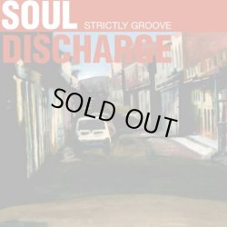 画像1: SOUL DISCHARGE / Strictly groove (cd) Self   