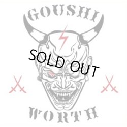 画像1: 郷士, WORTH / split (cd) Yellowside  