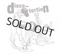 discotortion / 影切 (cd) Self 