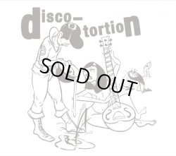 画像1: discotortion / 影切 (cd) Self 