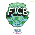 FOOT CLUB (DJ Highschool + DJ Bison) / Vol.2 The O'hare (cd) Seminishukei 
