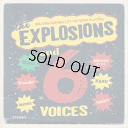 画像1: THE EXPLOSIONS / THE EXPLOSIONS and 6voices (cd) Self 