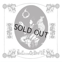 画像1: COFFINS, SECOND TO NONE / split -Nine cocoons of dens to F- (cd) Daymare 