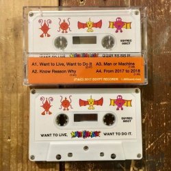 画像2: MASTERPEACE / Want to live, want to do it (tape) Egypt 