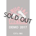 CRUCIAL SECTION / Demo 2017 (tape) Crew for life 