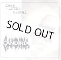CANDIRIA / Deep in the mental (7ep) Devastating soundworks  