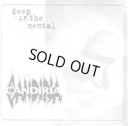 画像1: CANDIRIA / Deep in the mental (7ep) Devastating soundworks  