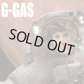 G-GAS / Generation GAS (cd) Break the records 