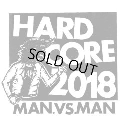 画像1: M.A.N.VS.M.A.N / Hardcore 2018 (cd) Superlame  