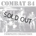 COMBAT 84 / Complete collection (2Lp) Rebellion 