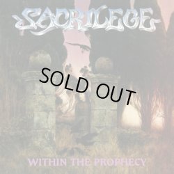 画像1: SACRILEGE / Within the prophecy (cd)(Lp) Hammerheart  