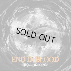 画像1: END IN BLOOD / The past is not the best (cd) Forbidden garden  