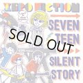 XERO FICTION / Seventeen - Silent story (7ep) Xero xero 