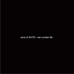 画像1: sons of AHITO / War number 03 (cd) a匕to 