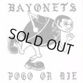 BAYONETS / Pogo or die (7ep) All ages hardcore 