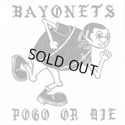 画像1: BAYONETS / Pogo or die (7ep) All ages hardcore 