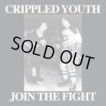 CRIPPLED YOUTH / Join the fight (7ep+booklet) Revelation 