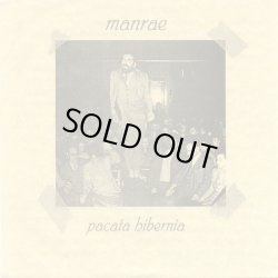 画像1: MANRAE / Pacata hibernia (7ep) Ebullition