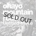 OHAYO MOUNTAIN ROAD / Untitled movie (8cm cd) Truck  