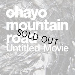 画像1: OHAYO MOUNTAIN ROAD / Untitled movie (8cm cd) Truck  