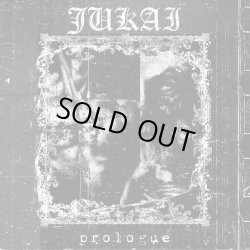 画像1: JUKAI / Prologue (Lp) Trip machine 